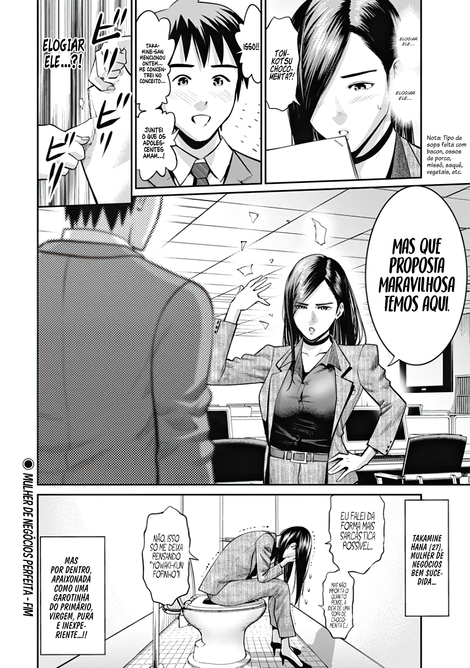 Takane no Hana-san Mulher De Negócios Perfeita 第16页