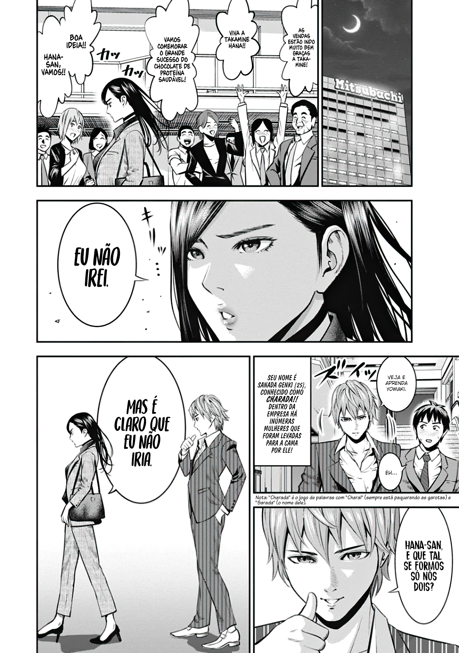 Takane no Hana-san Mulher De Negócios Perfeita 第8页