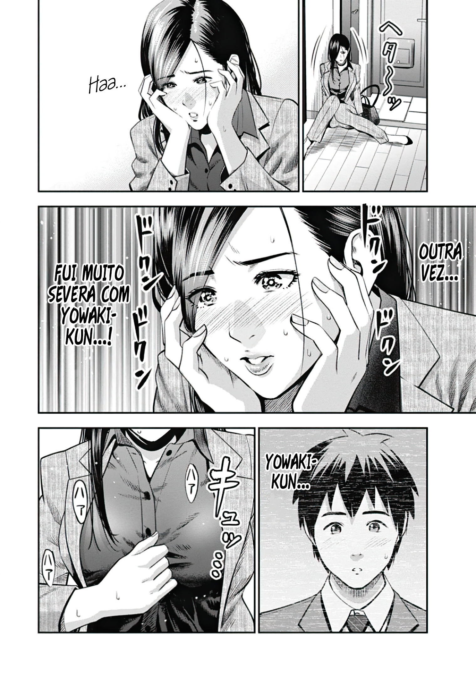 Takane no Hana-san Mulher De Negócios Perfeita 第10页