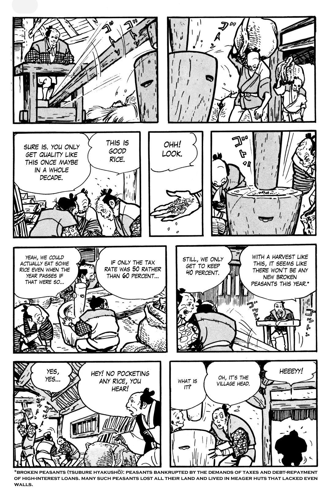 The Legend of Kamui Episode 1 - Birth:  Danzuri 第2页