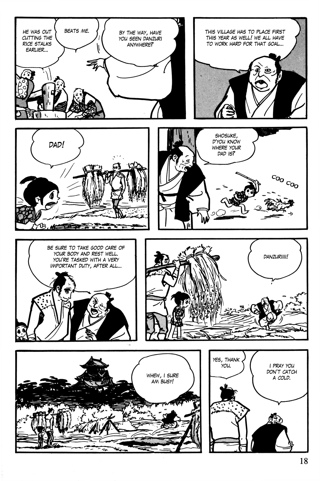 The Legend of Kamui Episode 1 - Birth:  Danzuri 第3页
