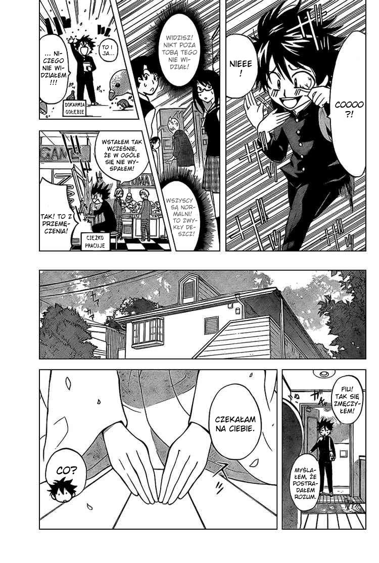 Fox's Wedding Taka dziewczyna jest twoją żoną! 第11页