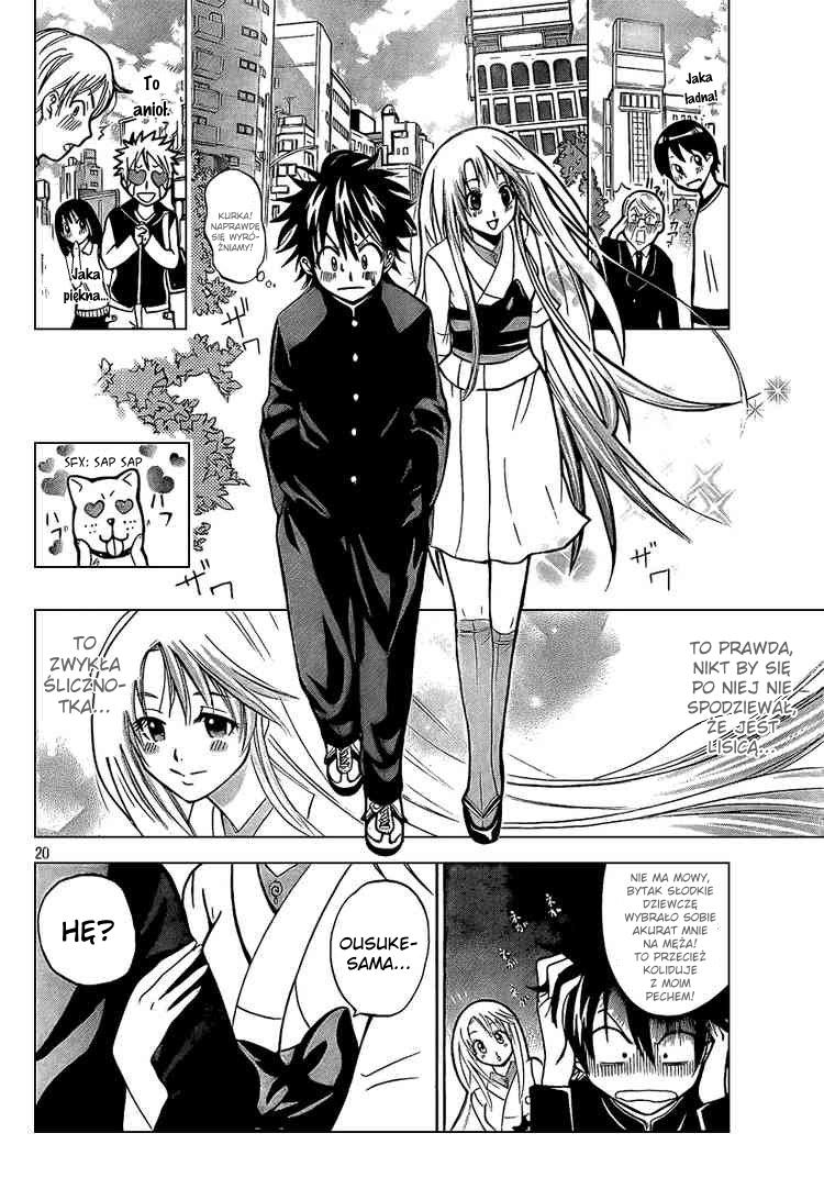 Fox's Wedding Taka dziewczyna jest twoją żoną! 第20页