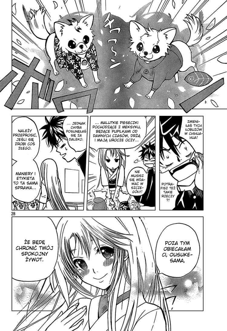 Fox's Wedding Taka dziewczyna jest twoją żoną! 第28页