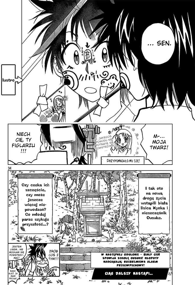 Fox's Wedding Taka dziewczyna jest twoją żoną! 第34页