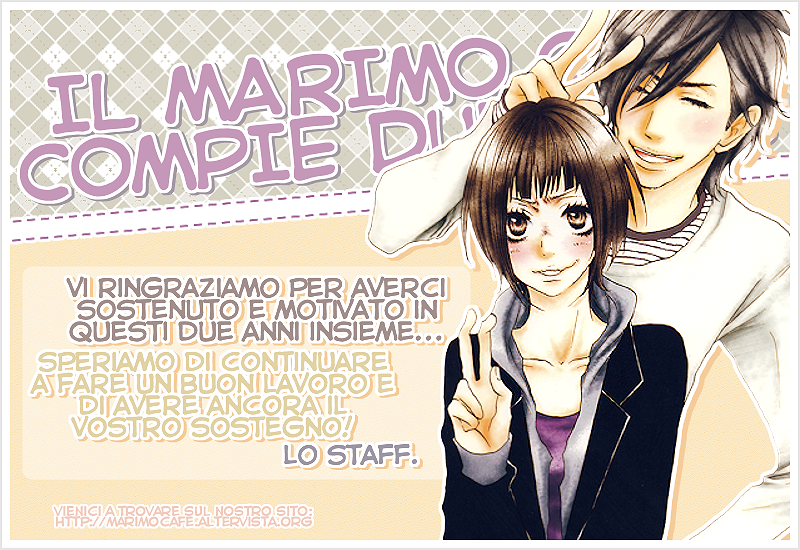 Karekano Gokko Vol. 1 Ch. 3 第1页