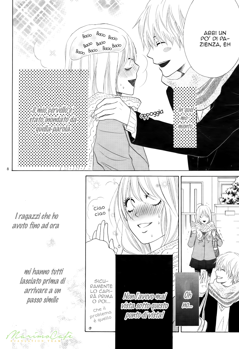 Karekano Gokko Vol. 1 Ch. 3 第11页