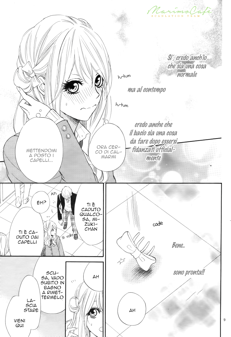 Karekano Gokko Vol. 1 Ch. 3 第12页