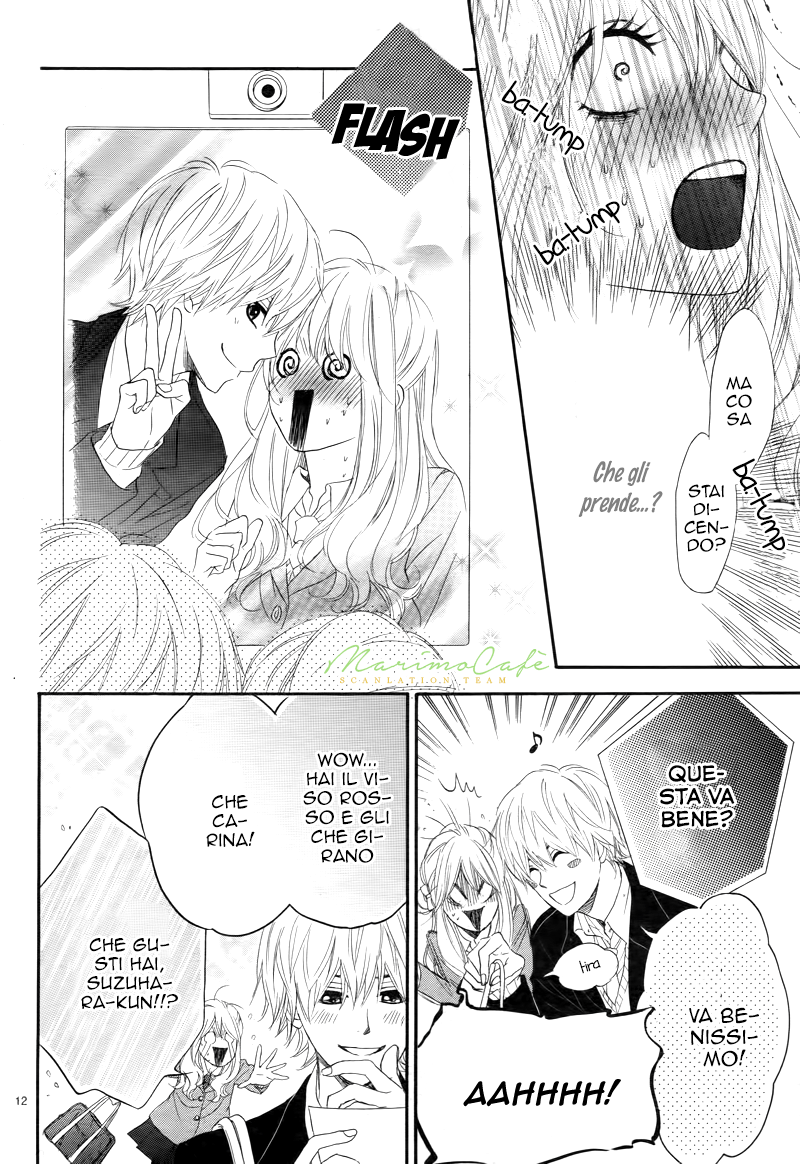 Karekano Gokko Vol. 1 Ch. 3 第15页