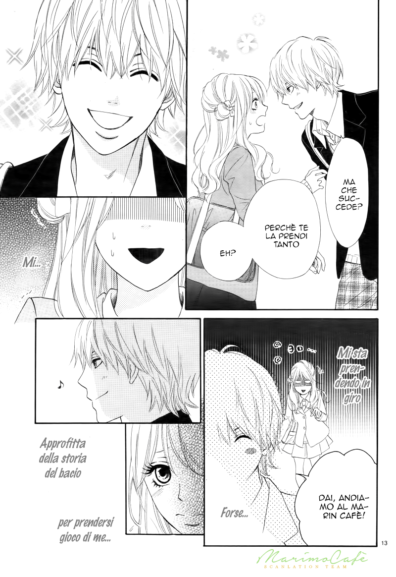 Karekano Gokko Vol. 1 Ch. 3 第16页