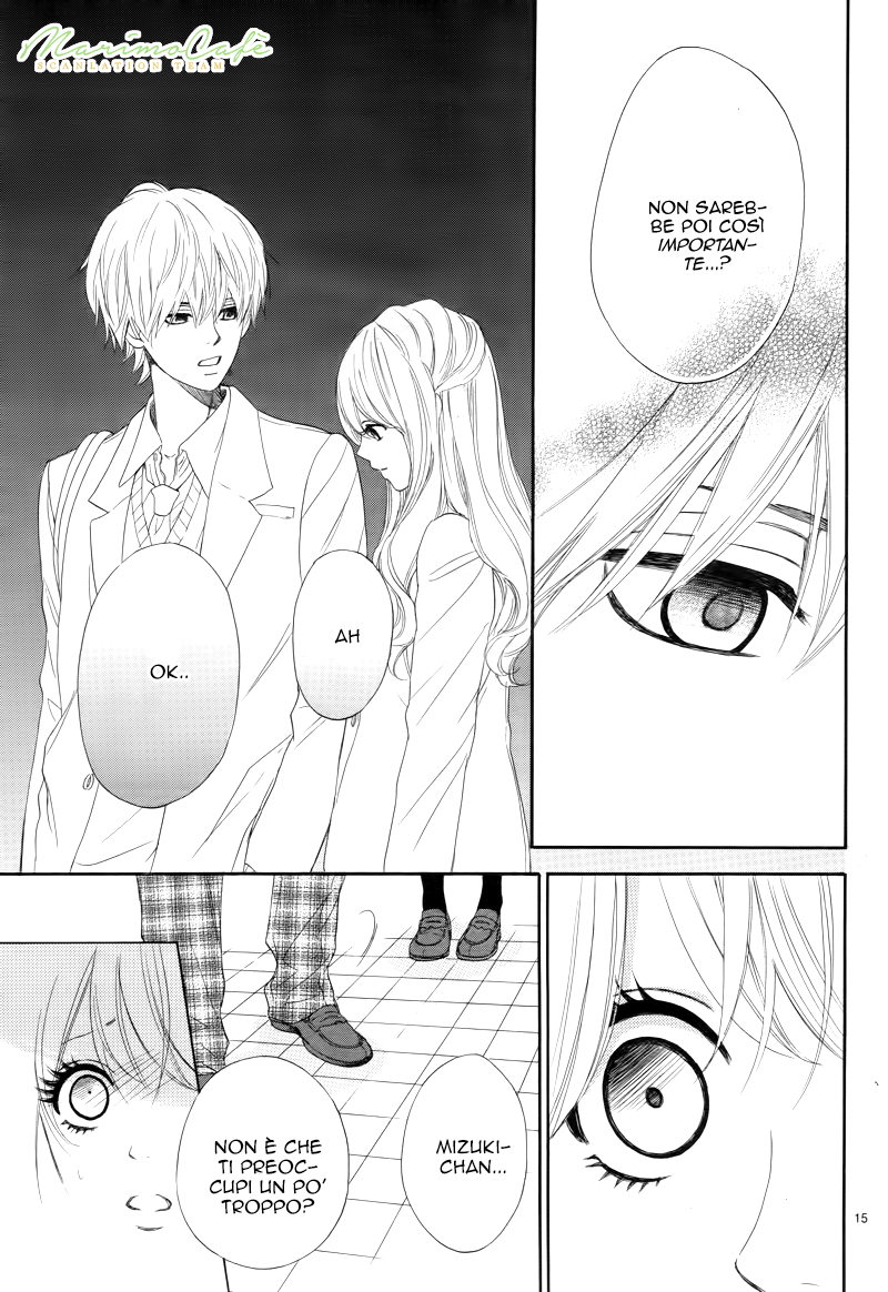 Karekano Gokko Vol. 1 Ch. 3 第18页