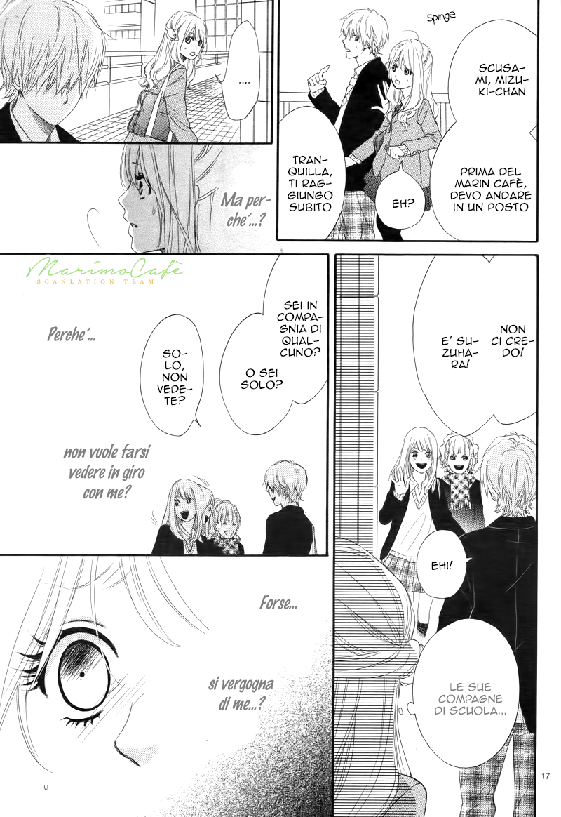Karekano Gokko Vol. 1 Ch. 3 第20页