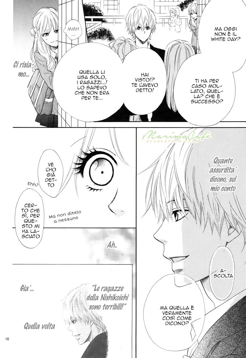 Karekano Gokko Vol. 1 Ch. 3 第21页