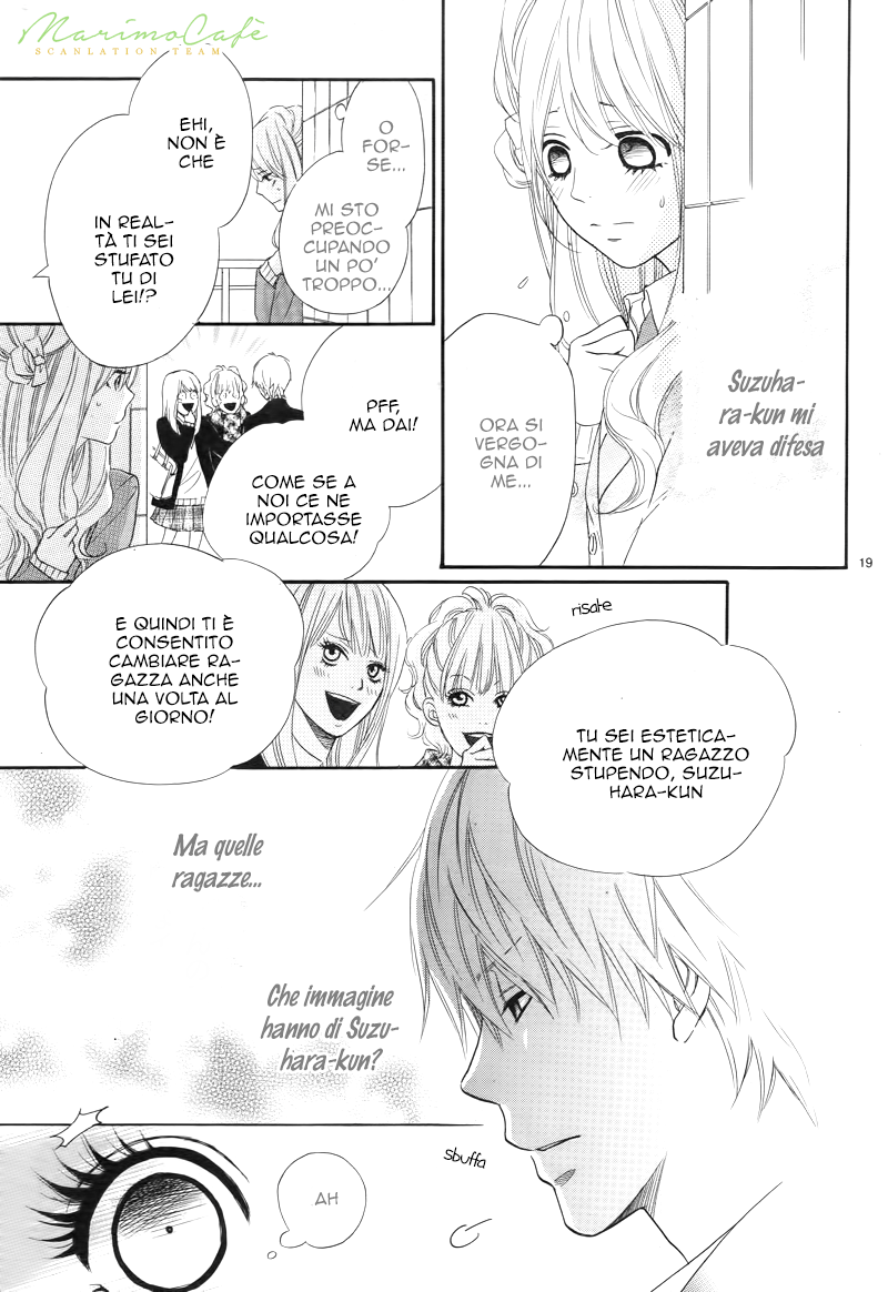 Karekano Gokko Vol. 1 Ch. 3 第22页