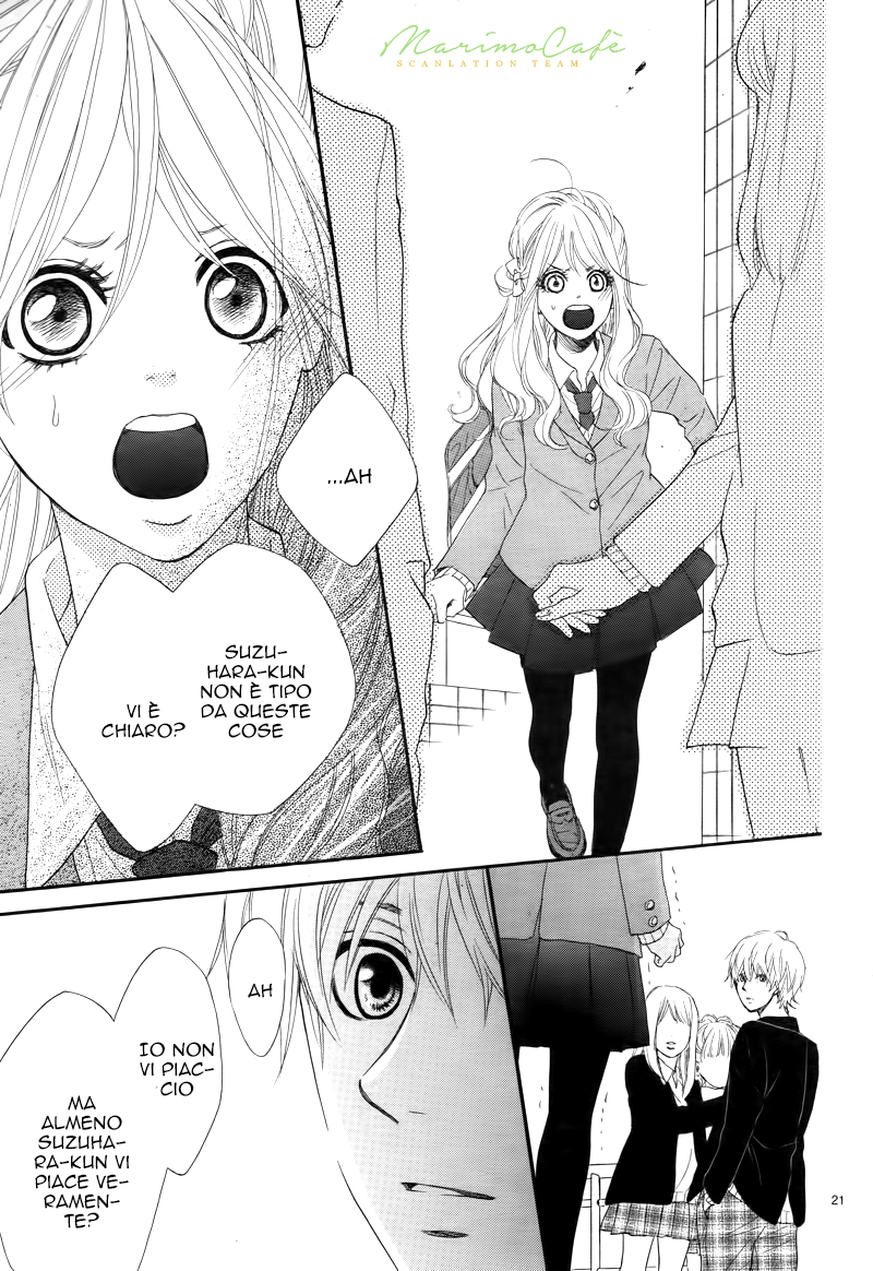 Karekano Gokko Vol. 1 Ch. 3 第24页