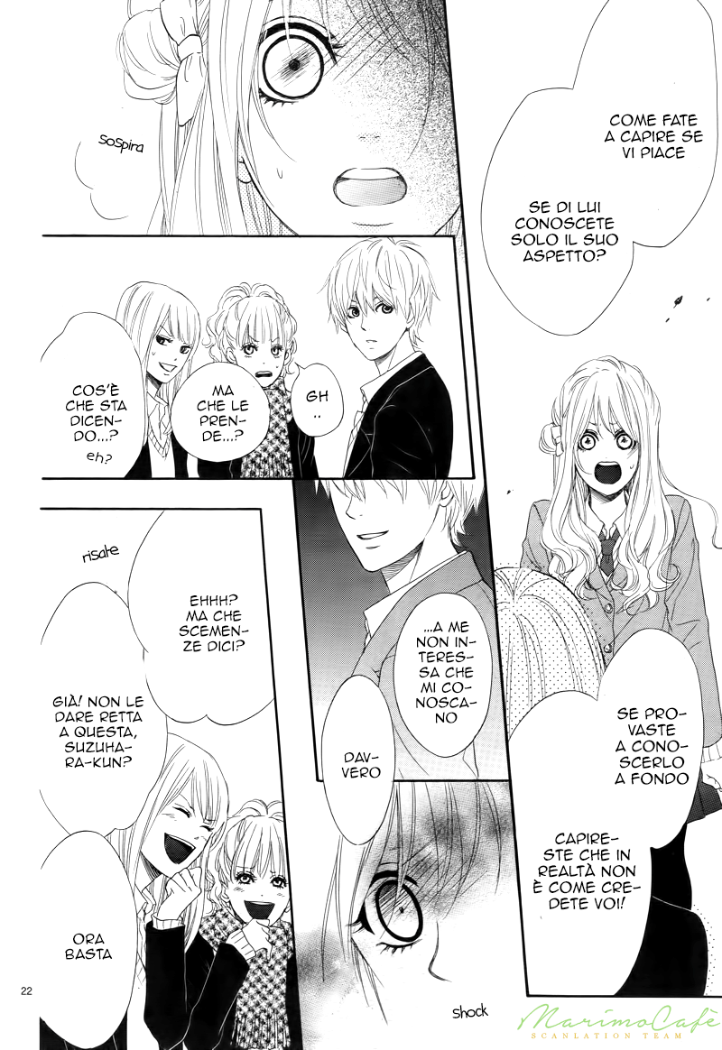 Karekano Gokko Vol. 1 Ch. 3 第25页