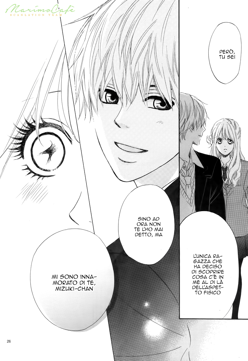 Karekano Gokko Vol. 1 Ch. 3 第29页