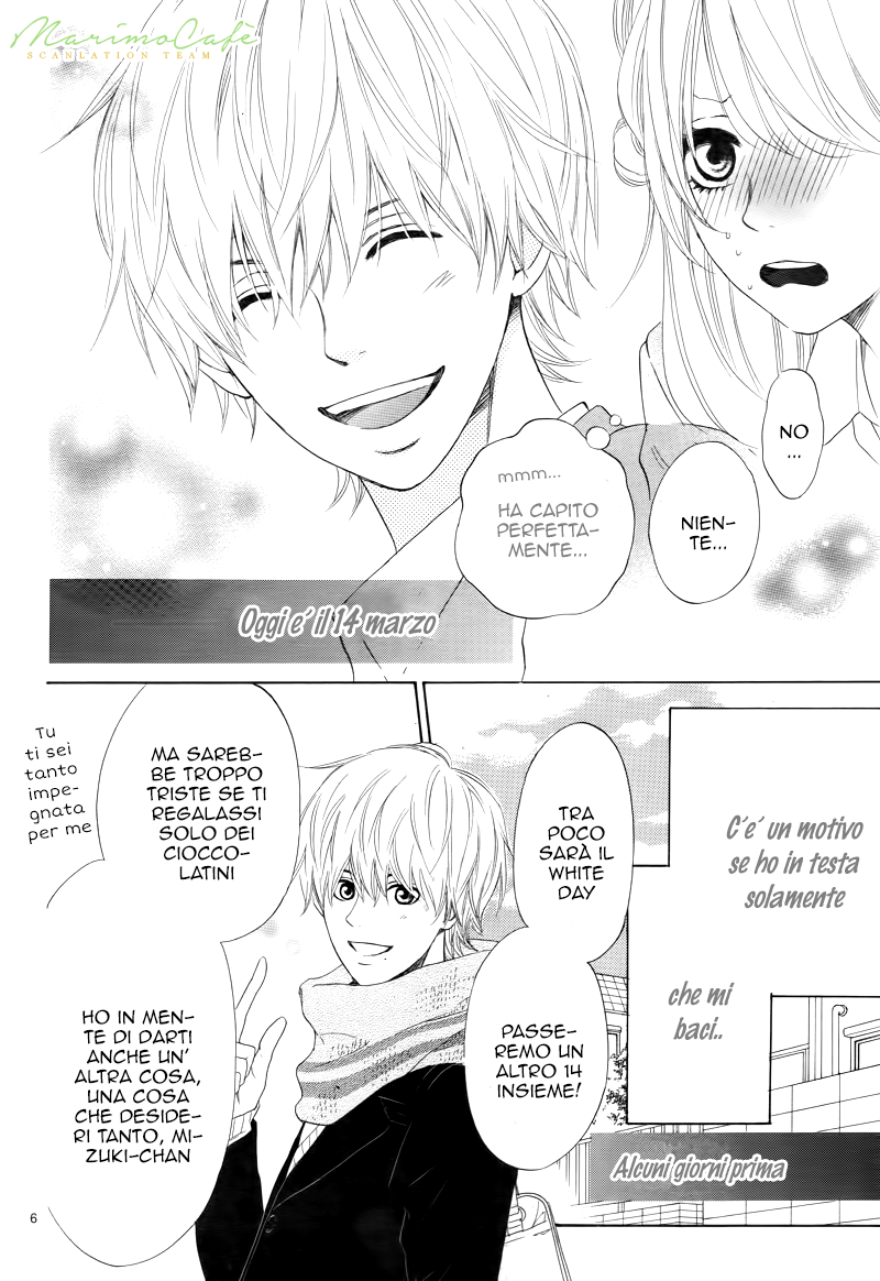 Karekano Gokko Vol. 1 Ch. 3 第9页