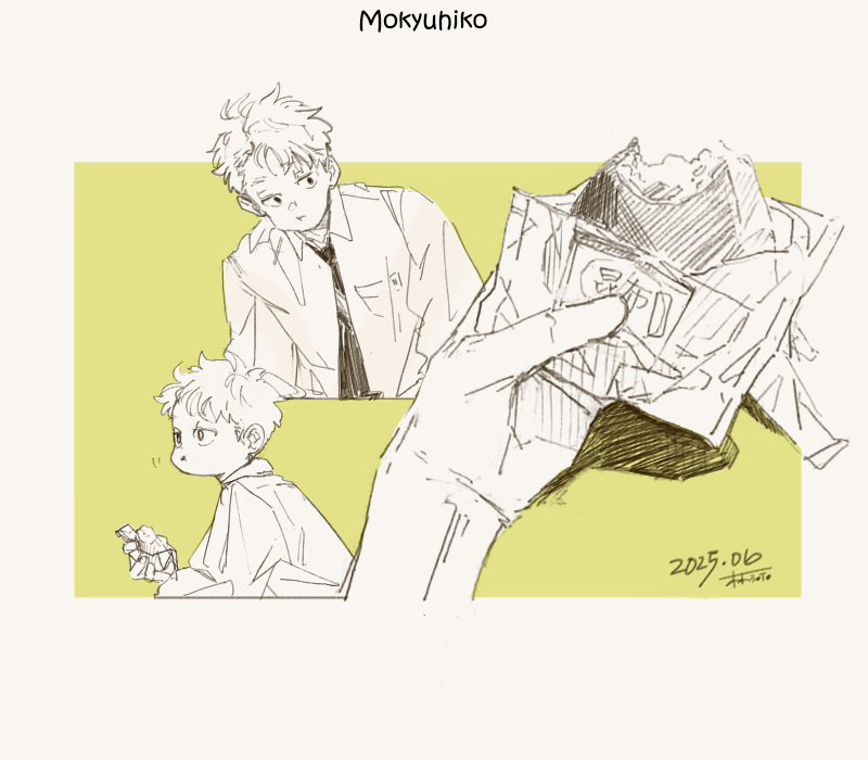 Haru no Yume wo Hashiru Kimi e Twitter Extras @shihonohayashi 第3页