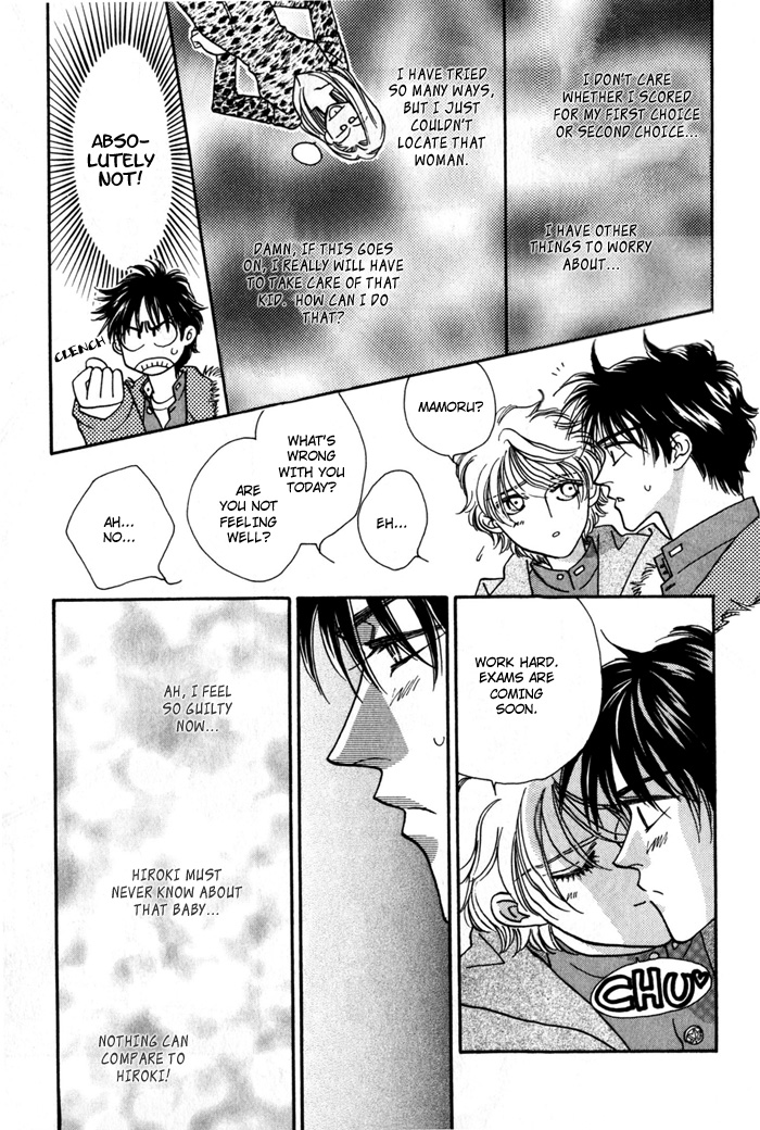 Yakkai na Bokura Vol. 1 Ch. 3 第18页