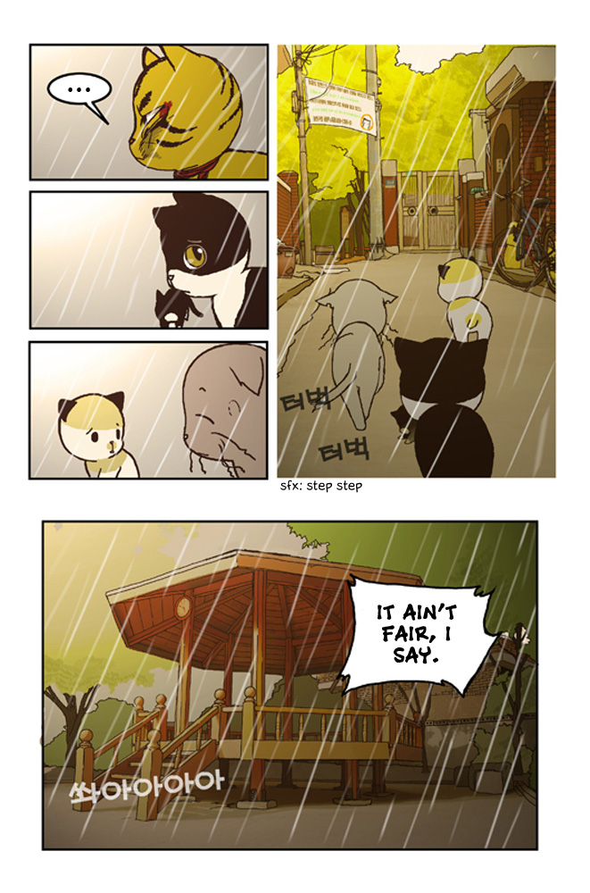 Papi Nyang Where's The Man Of My Dreams? 第16页