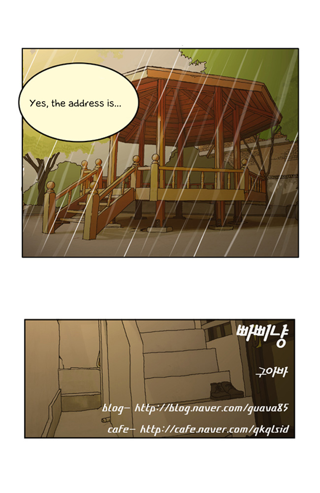 Papi Nyang Where's The Man Of My Dreams? 第21页