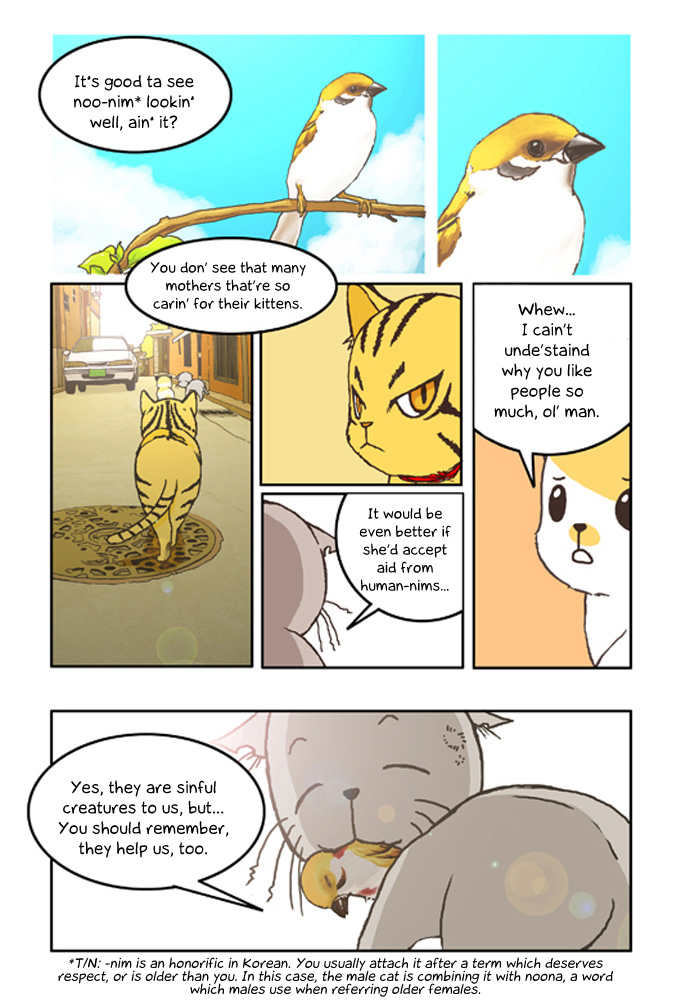 Papi Nyang Where's The Man Of My Dreams? 第4页