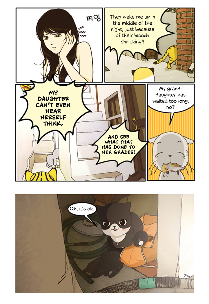 Papi Nyang Where's The Man Of My Dreams? 第6页
