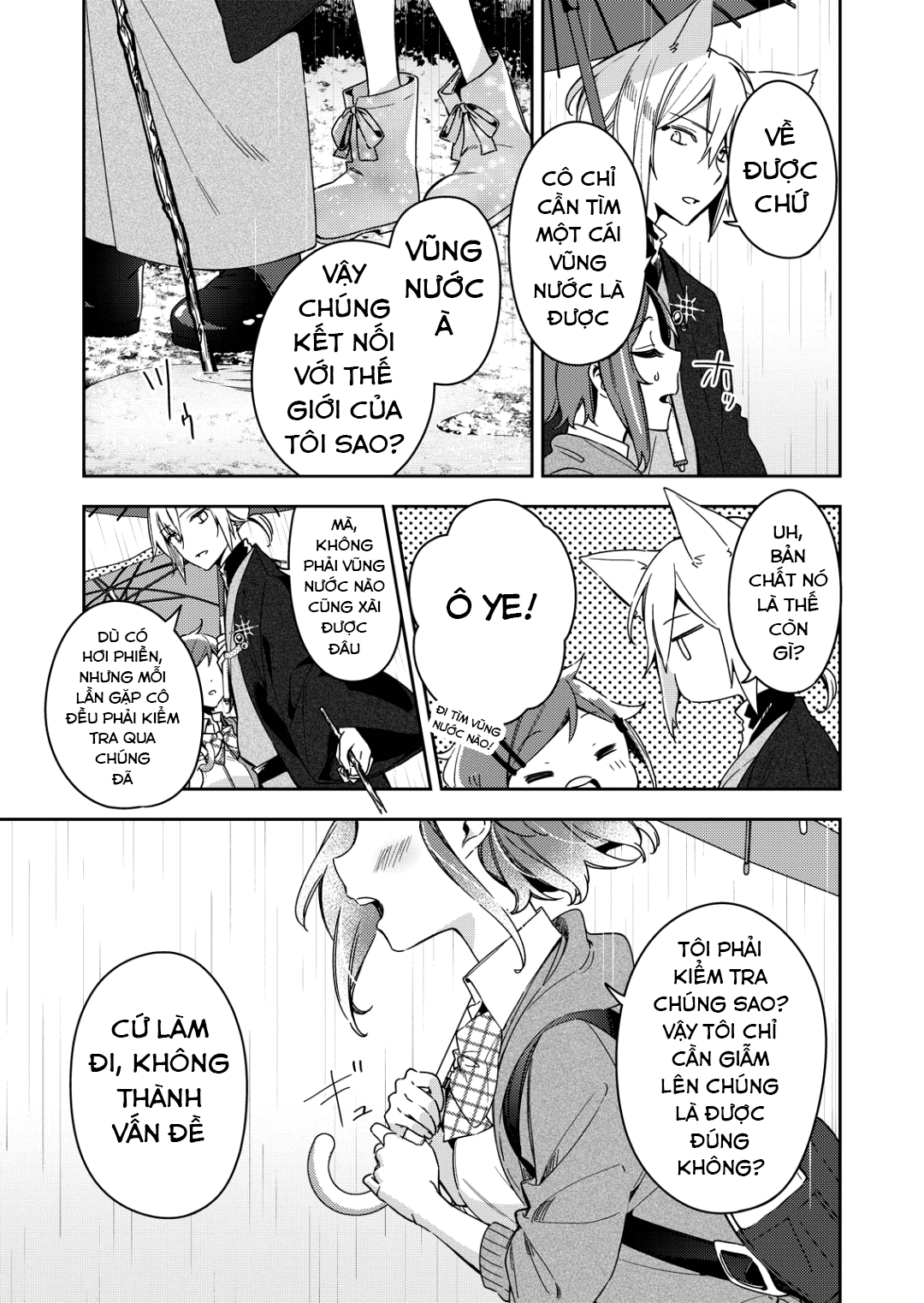 A Trip to a Different World on a Rainy Day Vol. 1 Ch. 1 第11页