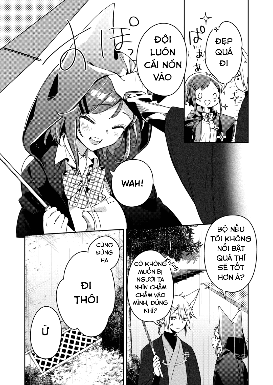 A Trip to a Different World on a Rainy Day Vol. 1 Ch. 1 第18页