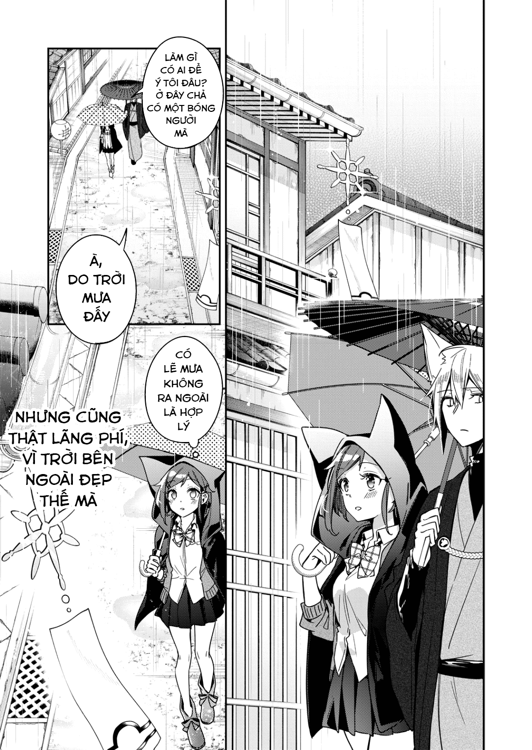 A Trip to a Different World on a Rainy Day Vol. 1 Ch. 1 第19页