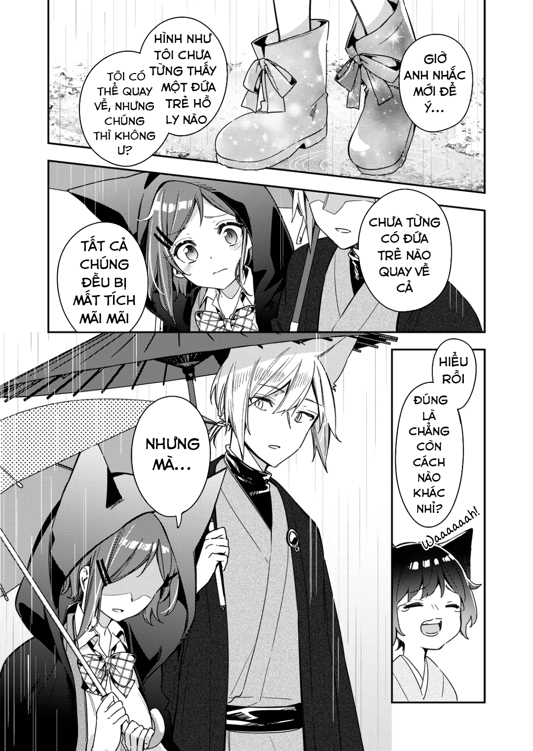 A Trip to a Different World on a Rainy Day Vol. 1 Ch. 1 第21页