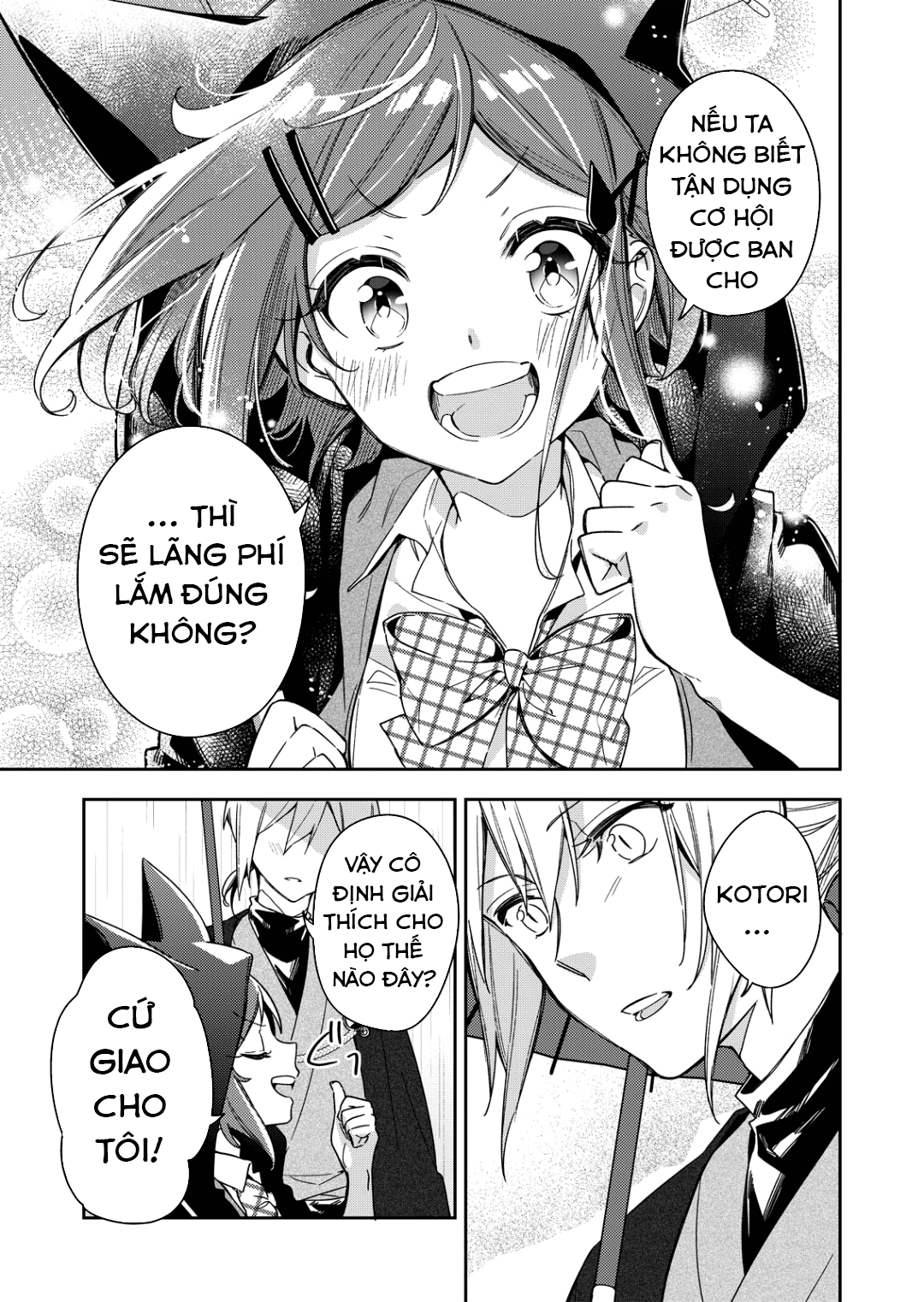 A Trip to a Different World on a Rainy Day Vol. 1 Ch. 1 第25页