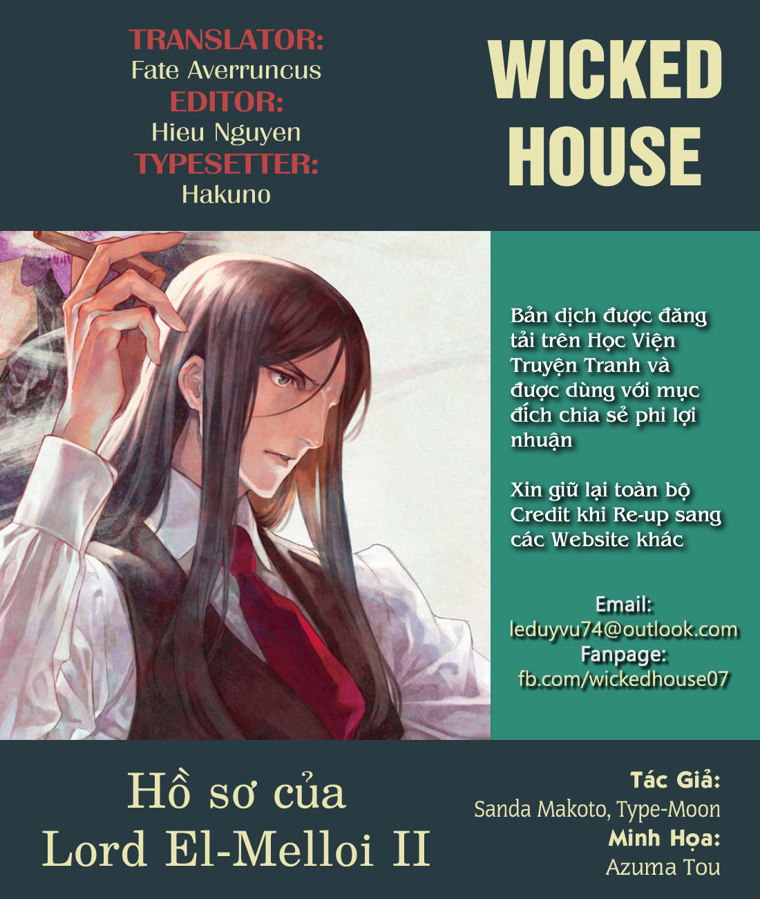 A Trip to a Different World on a Rainy Day Vol. 1 Ch. 1 第35页