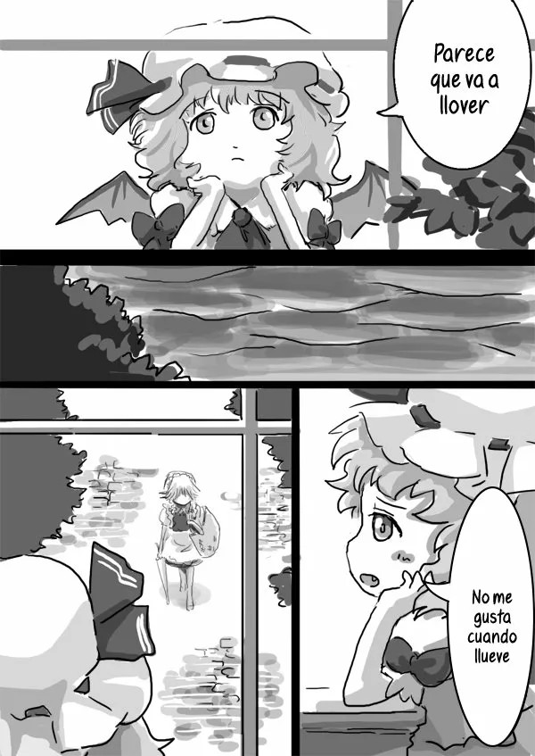 Touhou Project - Rainy Season Bonus (Doujinshi) 第3页