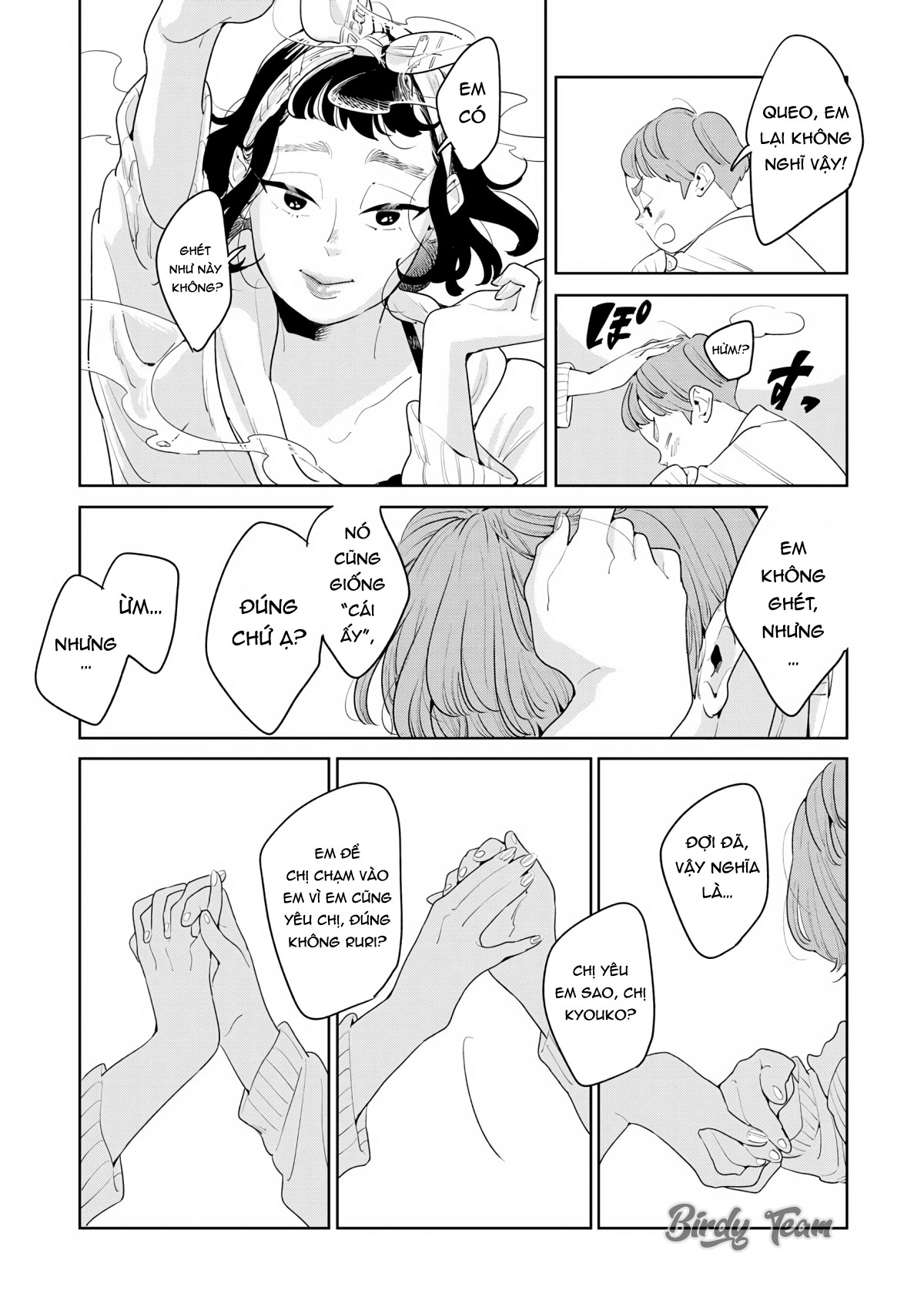 My Elder Sister's Friend Bạn Của Chị Tôi 第17页