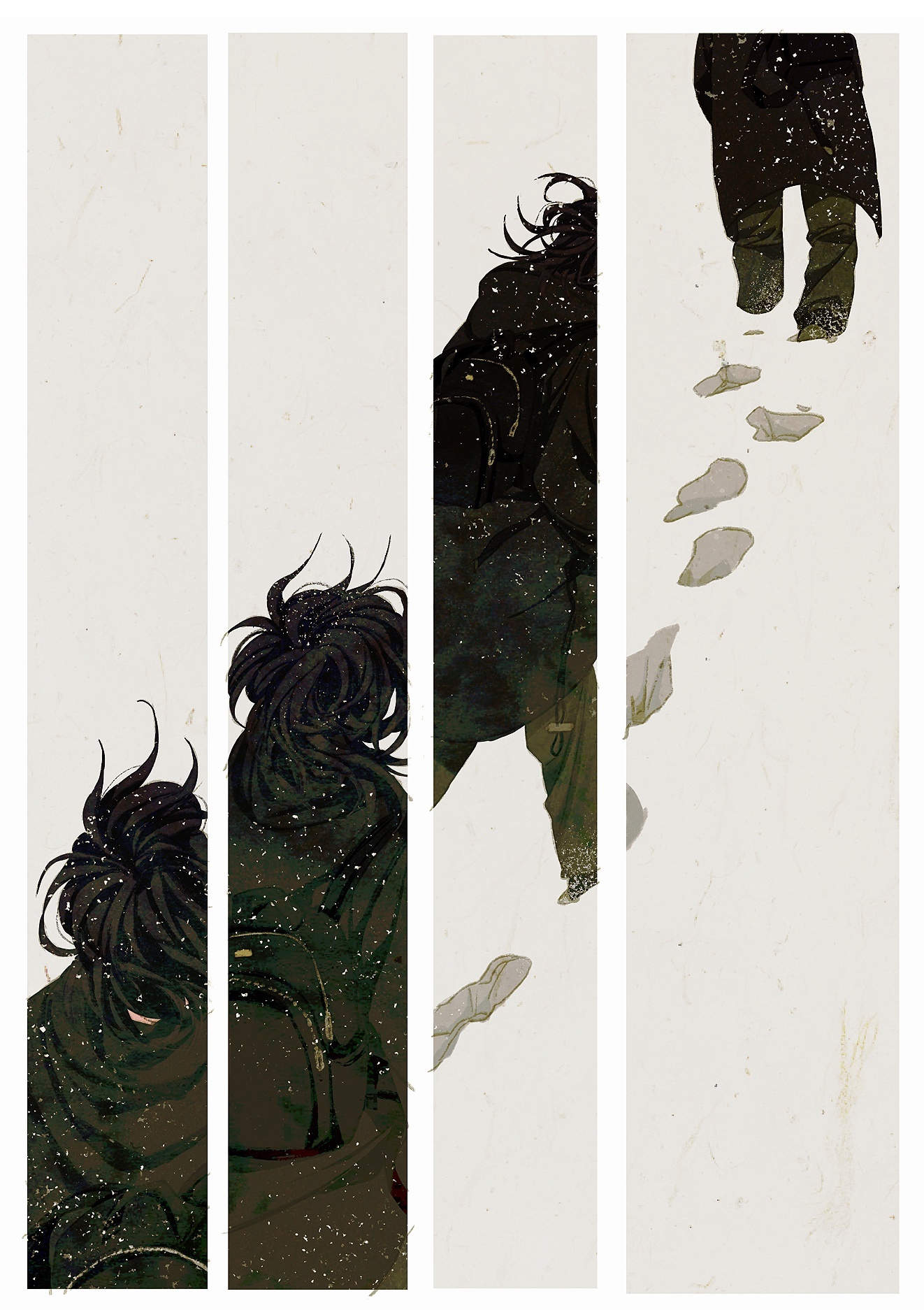 Frostbite Latter Part 第21页