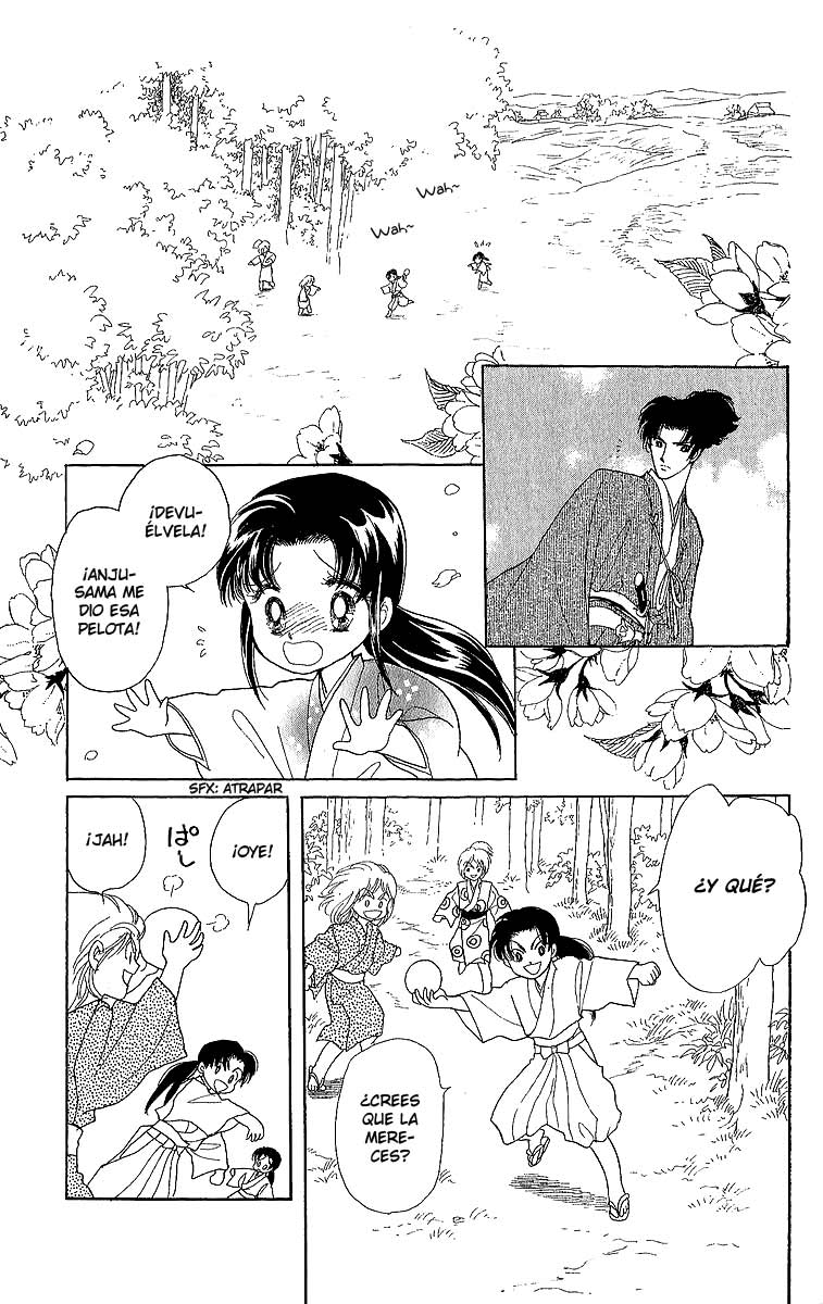 Otogi Moyou Ayanishiki Vol. 1 Ch. 2 第15页