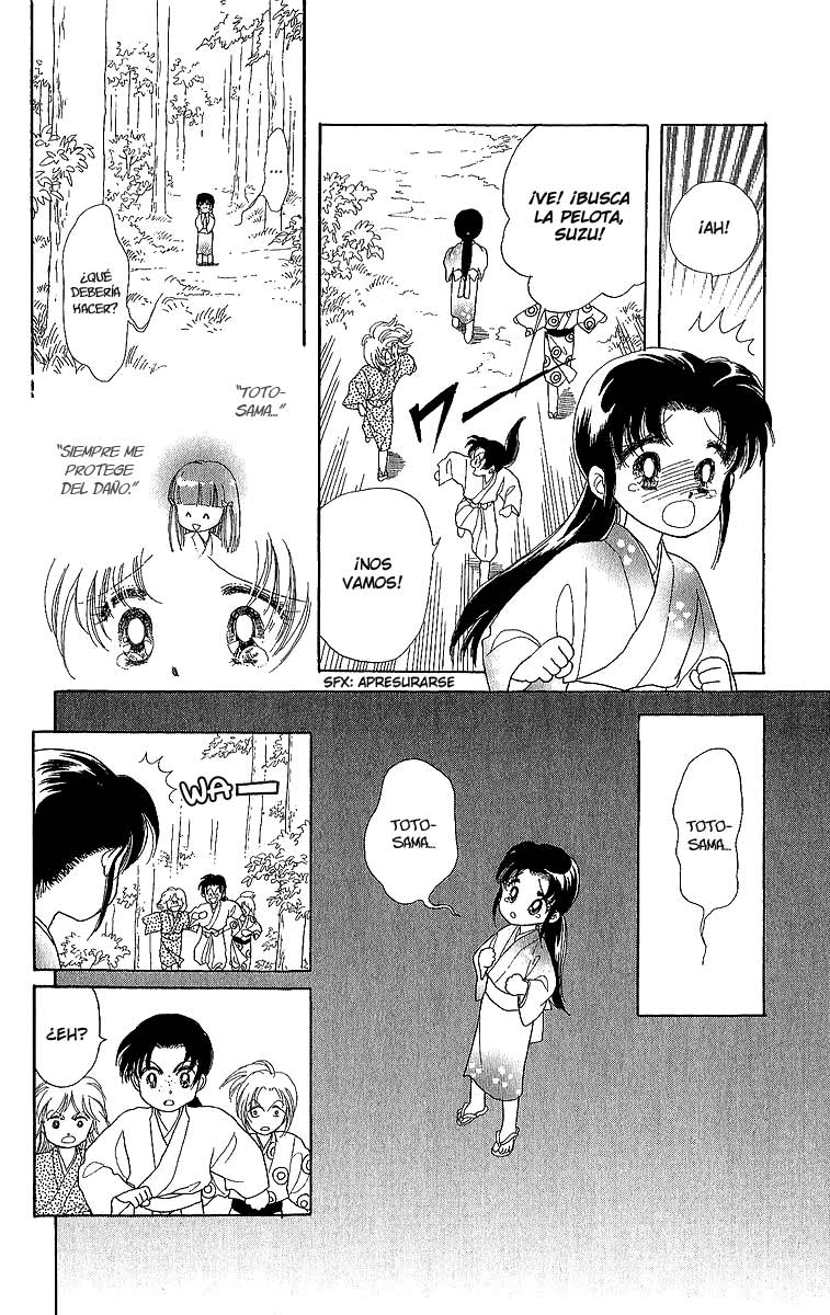 Otogi Moyou Ayanishiki Vol. 1 Ch. 2 第18页
