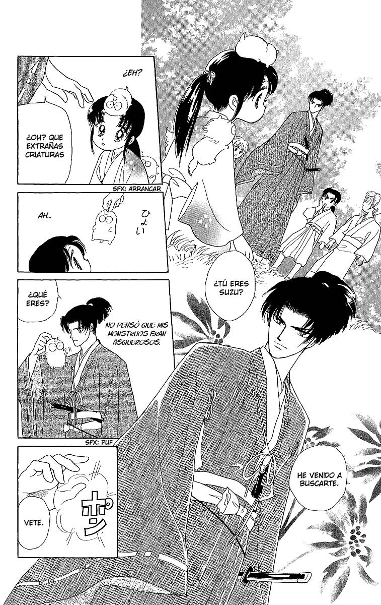 Otogi Moyou Ayanishiki Vol. 1 Ch. 2 第22页
