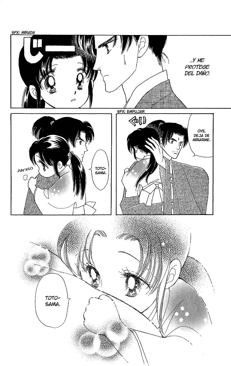 Otogi Moyou Ayanishiki Vol. 1 Ch. 2 第28页