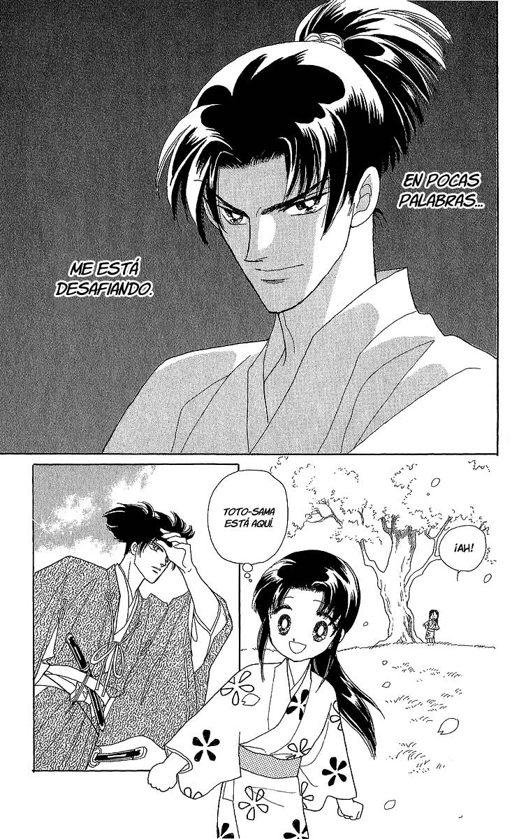 Otogi Moyou Ayanishiki Vol. 1 Ch. 2 第43页