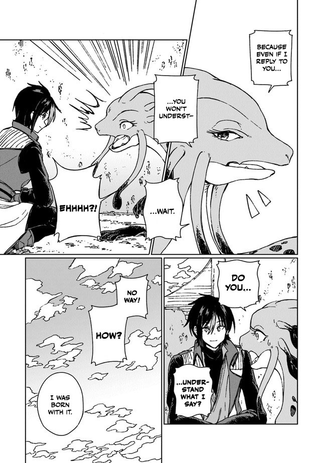 S-kyuu Guild wo Tsuihousareta kedo, Jitsu wa Ore dake Dragon no Kotoba ga Wakaru no de, Kidzuita Toki ni wa Ryuu Kishi no Chouten wo Kiwametemashita. Vol. 2 Ch. 6 第14页