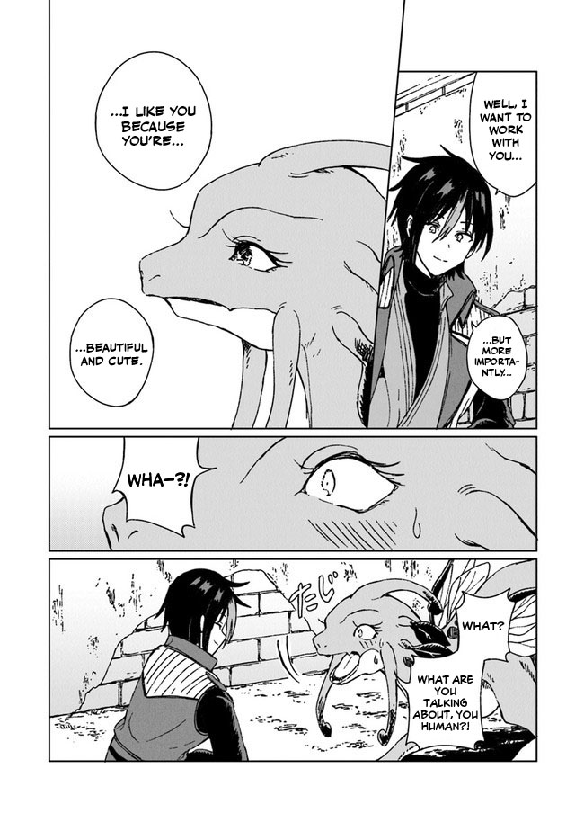 S-kyuu Guild wo Tsuihousareta kedo, Jitsu wa Ore dake Dragon no Kotoba ga Wakaru no de, Kidzuita Toki ni wa Ryuu Kishi no Chouten wo Kiwametemashita. Vol. 2 Ch. 6 第17页