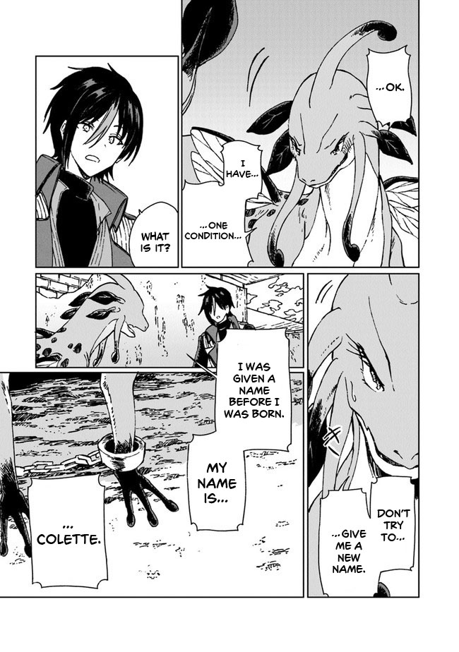 S-kyuu Guild wo Tsuihousareta kedo, Jitsu wa Ore dake Dragon no Kotoba ga Wakaru no de, Kidzuita Toki ni wa Ryuu Kishi no Chouten wo Kiwametemashita. Vol. 2 Ch. 6 第18页