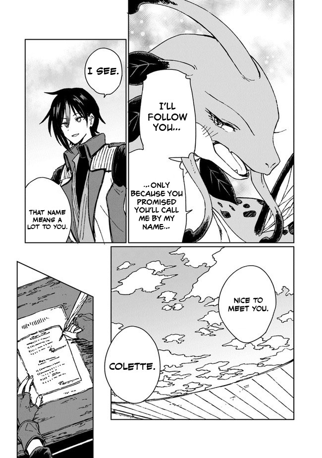 S-kyuu Guild wo Tsuihousareta kedo, Jitsu wa Ore dake Dragon no Kotoba ga Wakaru no de, Kidzuita Toki ni wa Ryuu Kishi no Chouten wo Kiwametemashita. Vol. 2 Ch. 6 第20页
