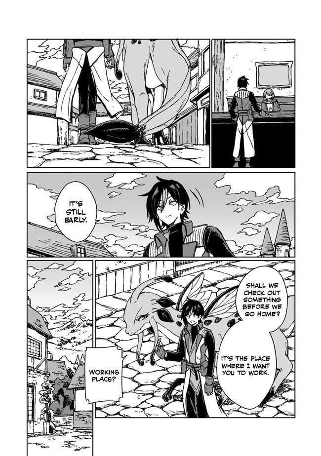 S-kyuu Guild wo Tsuihousareta kedo, Jitsu wa Ore dake Dragon no Kotoba ga Wakaru no de, Kidzuita Toki ni wa Ryuu Kishi no Chouten wo Kiwametemashita. Vol. 2 Ch. 6 第21页