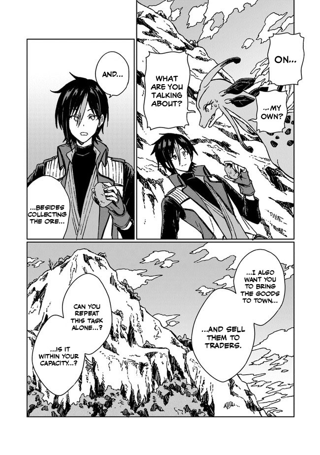 S-kyuu Guild wo Tsuihousareta kedo, Jitsu wa Ore dake Dragon no Kotoba ga Wakaru no de, Kidzuita Toki ni wa Ryuu Kishi no Chouten wo Kiwametemashita. Vol. 2 Ch. 6 第25页
