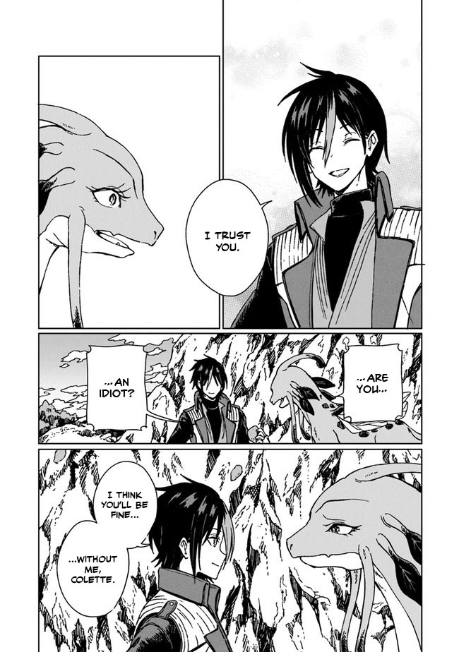 S-kyuu Guild wo Tsuihousareta kedo, Jitsu wa Ore dake Dragon no Kotoba ga Wakaru no de, Kidzuita Toki ni wa Ryuu Kishi no Chouten wo Kiwametemashita. Vol. 2 Ch. 6 第27页