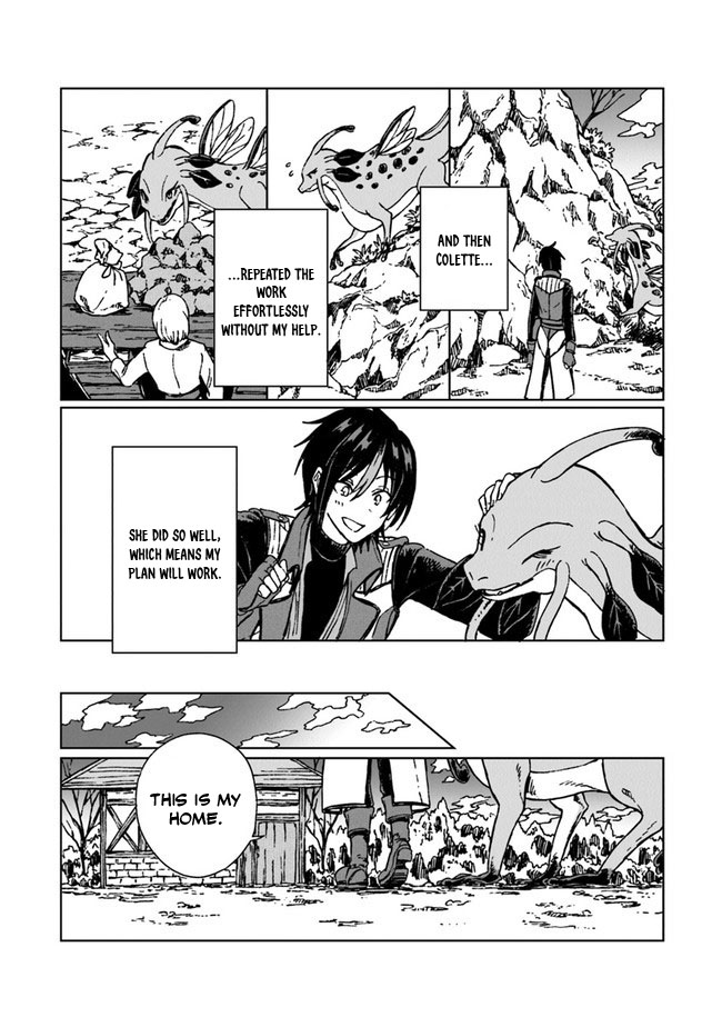 S-kyuu Guild wo Tsuihousareta kedo, Jitsu wa Ore dake Dragon no Kotoba ga Wakaru no de, Kidzuita Toki ni wa Ryuu Kishi no Chouten wo Kiwametemashita. Vol. 2 Ch. 6 第29页